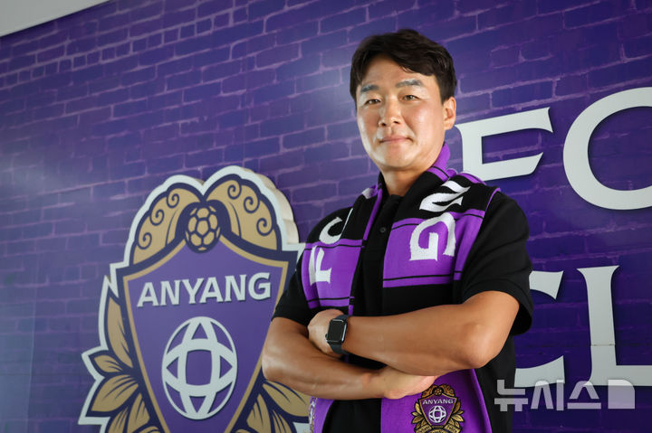 K리그1 FC안양, 새 유소년 <b>디렉터</b>에 <b>권우경</b> 전 코치 <b>선임</b>