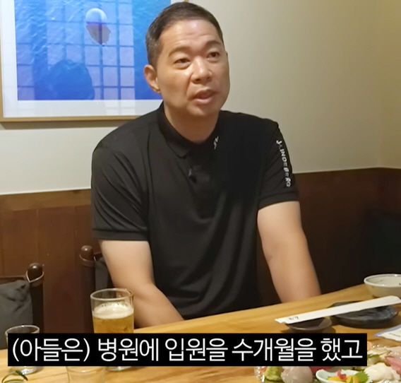 <b>현주엽</b> "각종 논란 우울증에 30↓…온 <b>가족 정신과</b> 다녀"