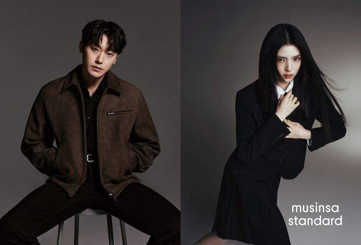 [서울=뉴시스] 무신사가 전개하는 모던 베이식 캐주얼웨어 브랜드 무신사 스탠다드(MUSINSA STANDARD)가 배우 이도현과 한소희를 새로운 브랜드 앰배서더로 선정했다고 4일 밝혔다. (사진=무신사 제공) *재판