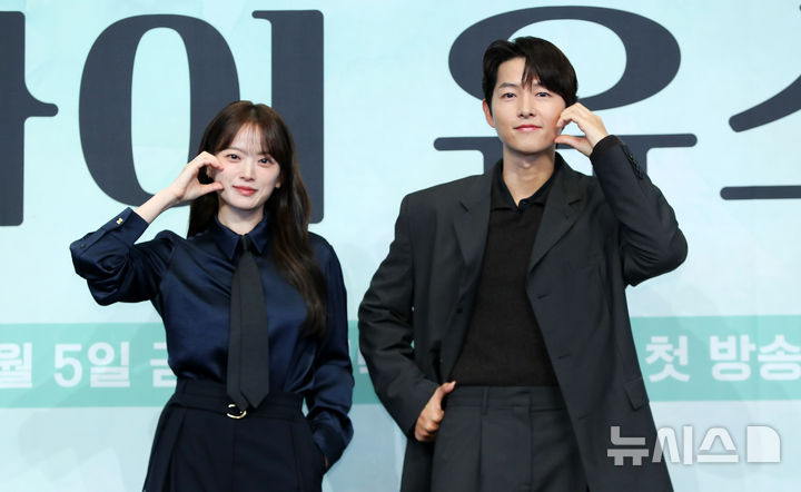 "멜로는 욕심나는 장르"…<b>송중기</b>·<b>천우희</b>의 재회 로맨스 '<b>마이 유스</b>'