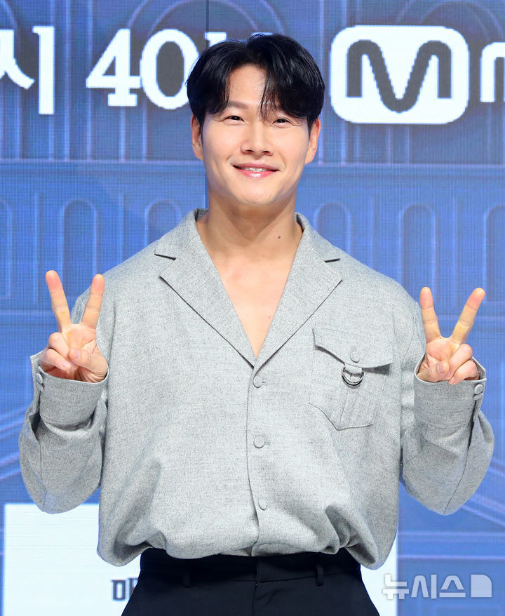 <b>김종국</b> 오늘 장가간다…<b>사회</b>는 <b>유재석</b>
