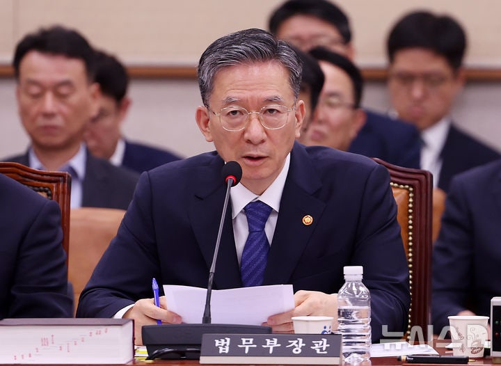 대검, 심우정 <b>계엄</b> 직후 특활비 3억 의혹에 "<b>특수본</b> 구성 <b>비용</b>"