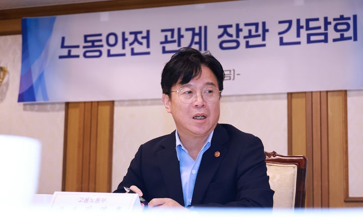 <b>노동</b>장관 "<b>안전</b>한 일터 만드는 건 국가 책무…<b>종합대책</b> 곧 발표"