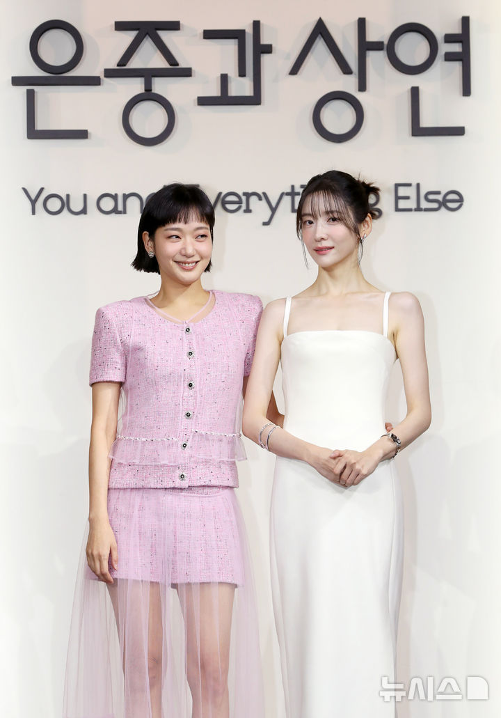<b>김고은</b>과 <b>박지현</b>, <b>은중과 상연</b>