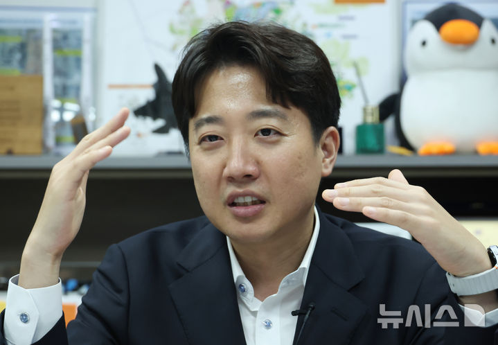 기사 이미지