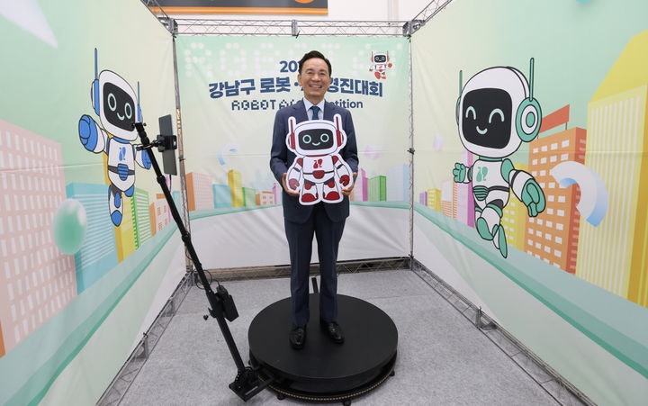 <b>강남구 로봇</b>·AI <b>경진대회</b> 개최…<b>로봇셰프</b> 대결·4족보행 경주