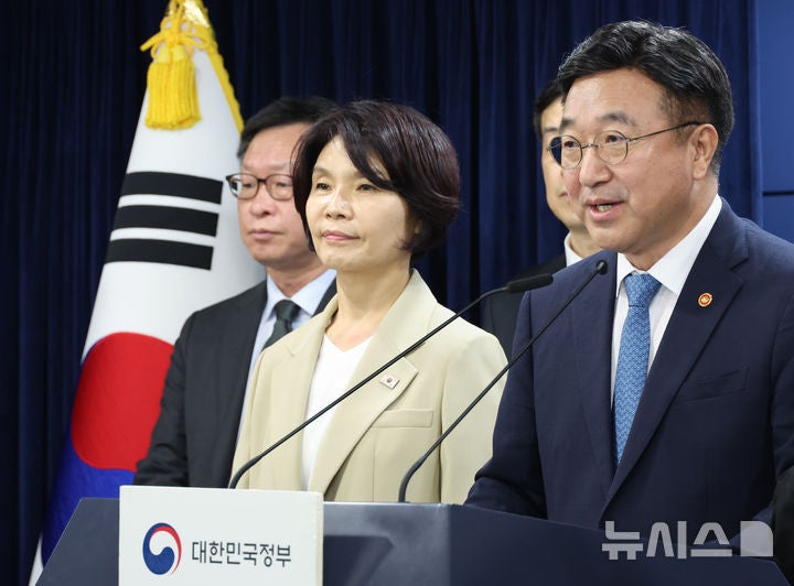 "기재부 쪼개고 <b>검찰청 해체</b>, 기후부 신설도"…李정부 조직개편(종합)