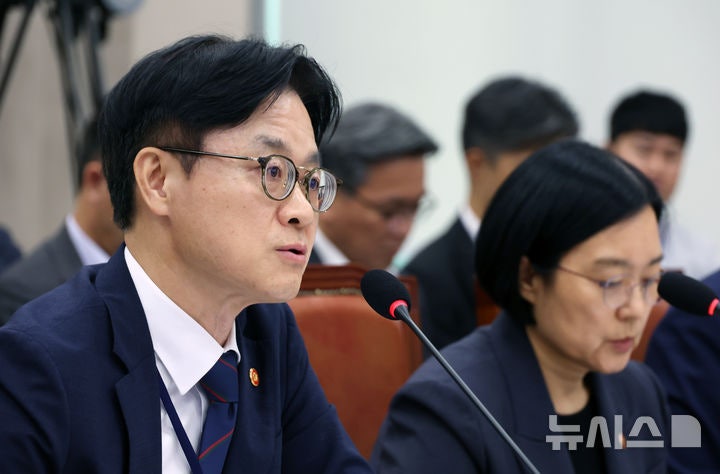 산업<b>장관</b>, '조지아 <b>구금</b> 사태'에 "美 상무<b>장관</b>에 유감 표명"