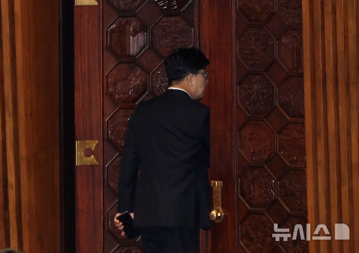 <b>권성동 체포동의안</b> 국회 본회의 보고…10~12일 사이에 <b>표결</b>