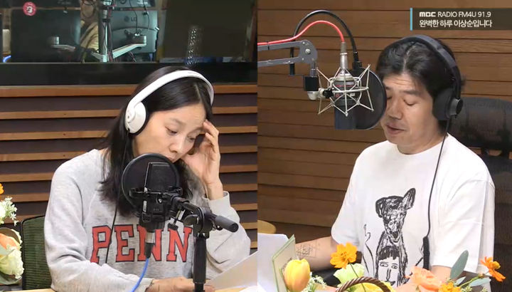 <b>요가원</b> 개업 <b>이효리</b> "오랜만에 해서 우왕좌왕했다"