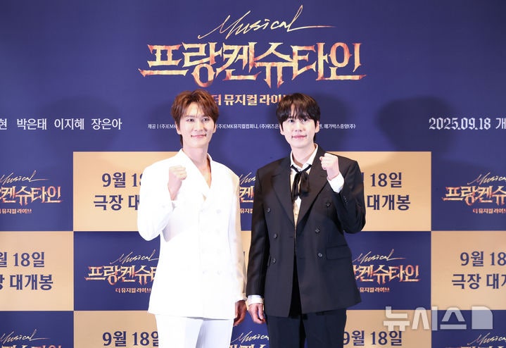 <b>프랑켄슈타인</b> : 더 <b>뮤지컬 라이브</b>의 주인공