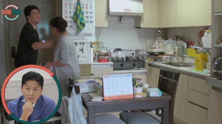 '상습 <b>외도</b>' 남편, 아내 목 조르고 '히죽'