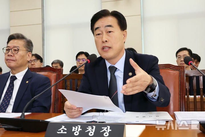 <b>소방</b>청, '내란특검 수사' <b>허석곤</b> <b>청장</b>·이영팔 차장 <b>직위 해제</b>