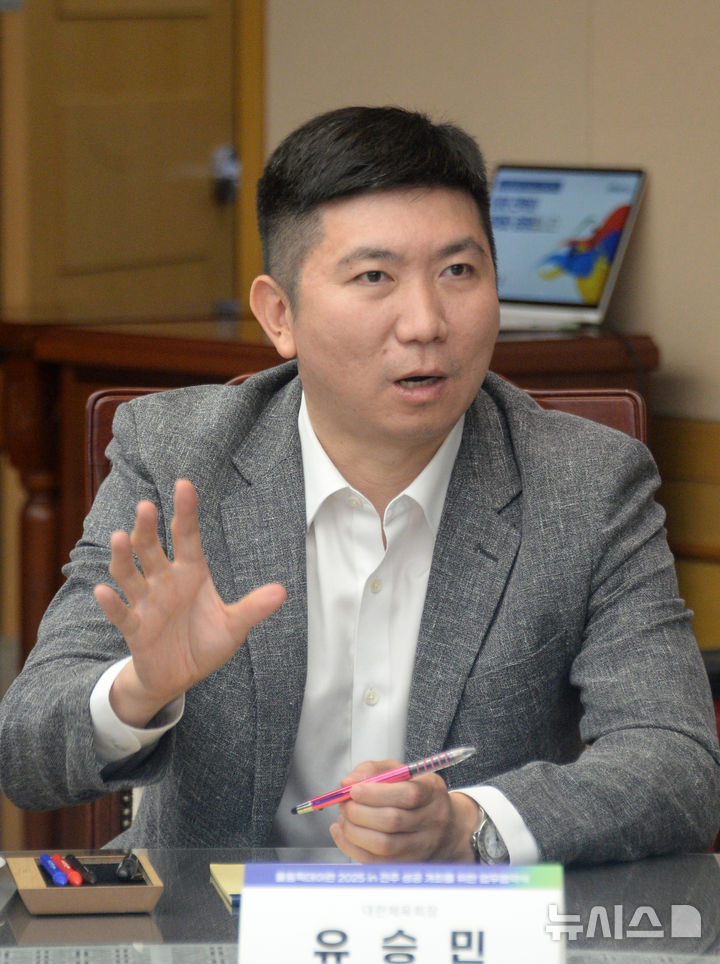 <b>유승민</b> 대한체육<b>회장 취임 200일</b>…예산 340억원 추가 확보