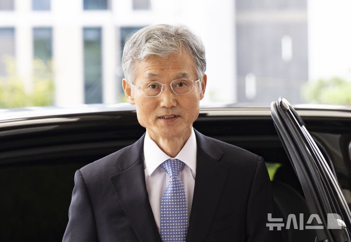 與 '정치 편향' <b>대법원장 사퇴</b> 압박에 대법원, 대응 고심