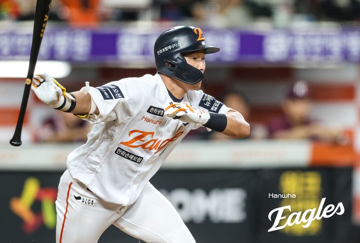 <b>한화</b>, 7-6으로 <b>키움</b> 꺾고 전날 패배 설욕…황영묵 3타점 맹타