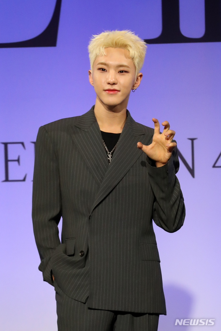 <b>세븐틴 호시</b>, 잠비아 공립학교 교실 신축에 1억 <b>기부</b>
