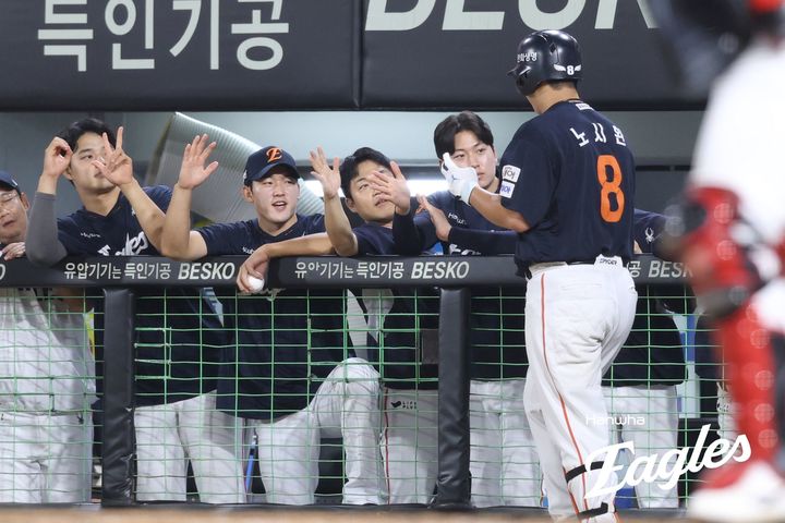 한화 <b>노시환</b>, 시즌 <b>30</b>호포 '쾅'…2년 만에 '<b>30홈런</b> 타자' 복귀