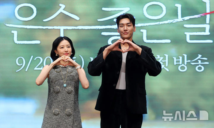 <b>이영애</b>-김영광, <b>은수 좋은 날</b> 두 주역