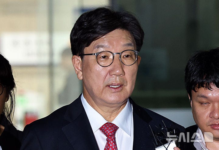 '<b>통일교 1억</b> 자금<b>수수</b> 혐의' <b>권성동</b> 구속심문 종료…밤 늦게 결론