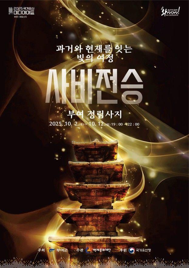기사 대표 이미지