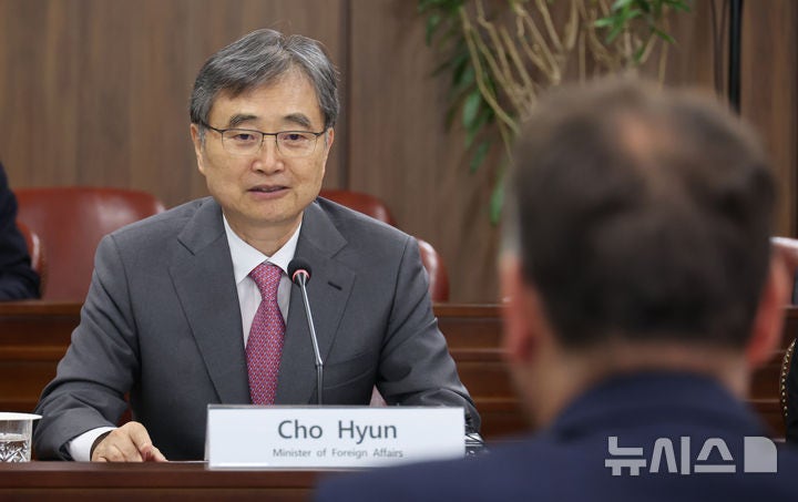 한-<b>벨기에 외교장관회담</b>, 인사말하는 조현 장관