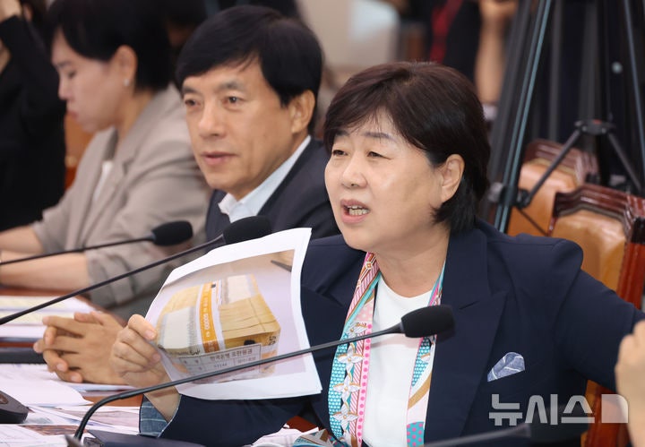 국힘 "與 서영교·부승찬 고발…확인되지 않은 제보로 괴담정치"