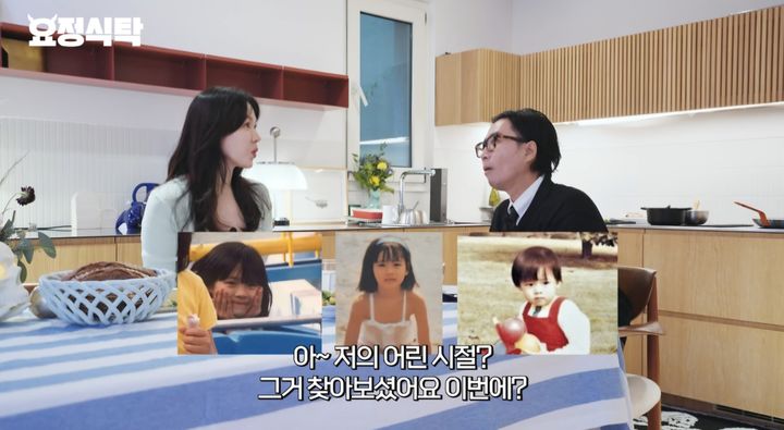 <b>손예진</b>, 3살 <b>아들</b> 공개 "<b>현빈</b>과 서로 자기 닮길 원해"