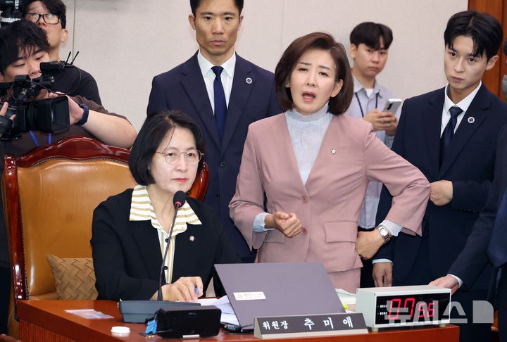 국힘 박준태, <b>나경원</b> 간사 선임 방해에 '<b>추미애</b> 방지법' 발의
