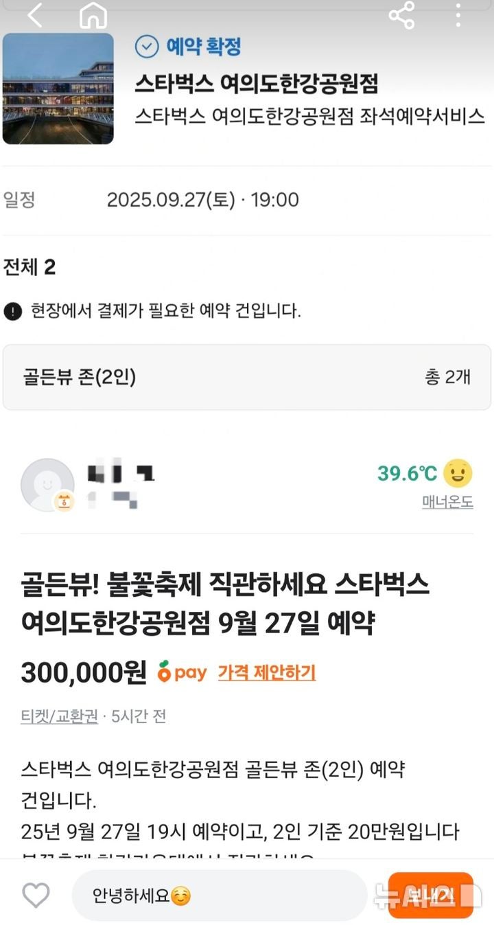 비트코인 채굴이 뭔가요을 성공적으로 활용하는 방법: 실용적인 전략과 팁 - 최신 트렌드