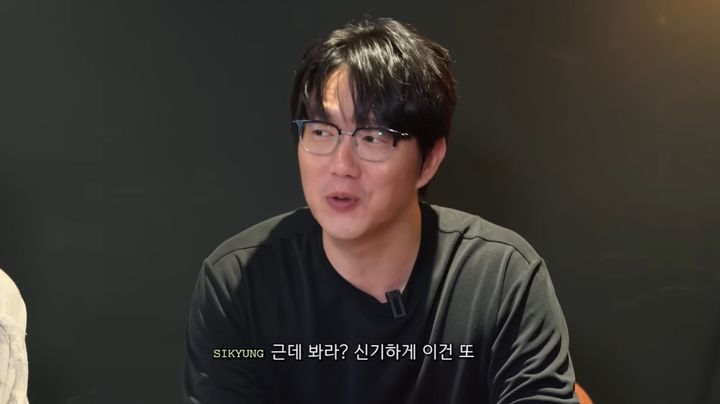 '기획사 미등록' <b>성시경</b>, <b>유튜브</b> 복귀…"다음주 3개 올릴게요"