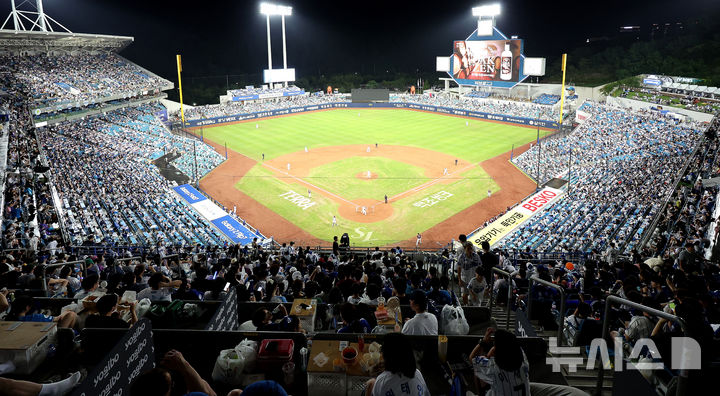 KBO, 리그 균형 발전 위해 제도 개정…<b>샐러리캡 하한선</b> 2027년 <b>도입</b>