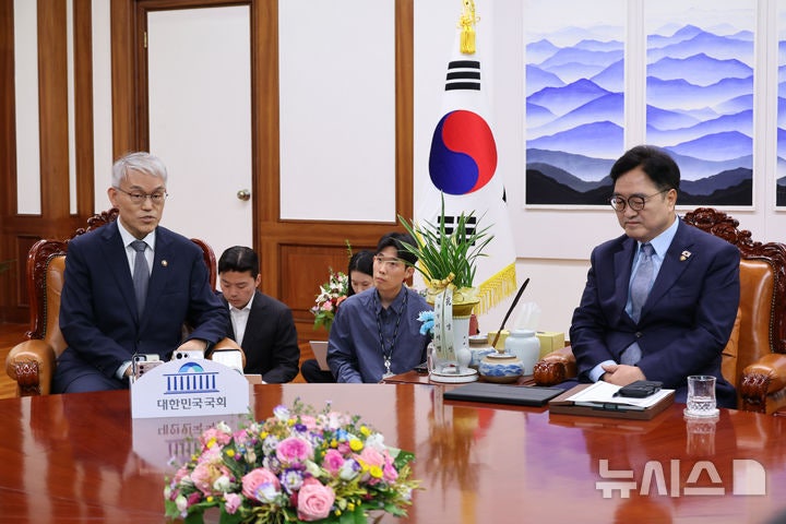 우 의장 "<b>사법부</b>, 결자해지해야"…법원행정처장 "국민<b>신뢰</b> 중요 공감"(종...