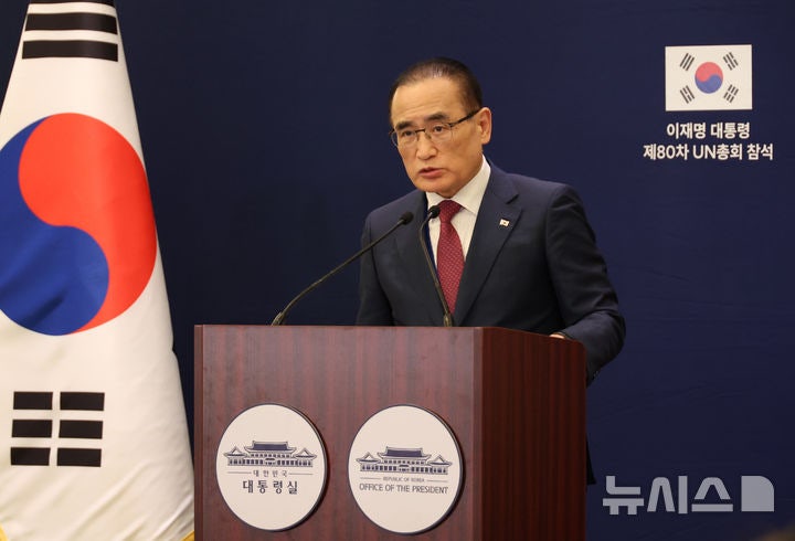 위성락 "경주 APEC 전이라도 <b>관세협상</b> 접점 찾으면 타결 가능"