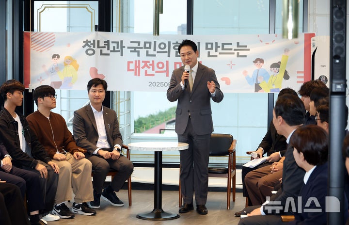 <b>장동혁</b>, <b>대전</b> 찾아 R&D·청년 간담회…"적극 지원 약속"(종합)