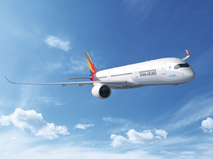 [=ý] ƽþƳװ A350. (=ƽþƳϰ ) 2025.8.6. photo@newsis.com *Ǹ  DB 