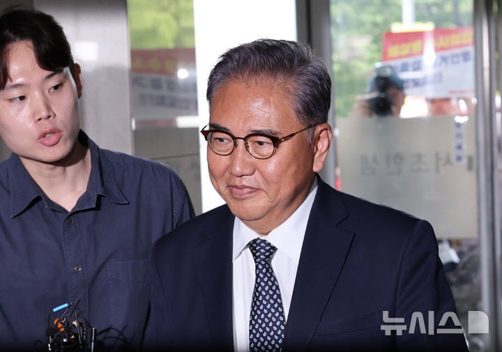 해병특검, 박진 전 장관 '<b>이종섭 대사 임명</b> 과정 비정상' 진술 확보