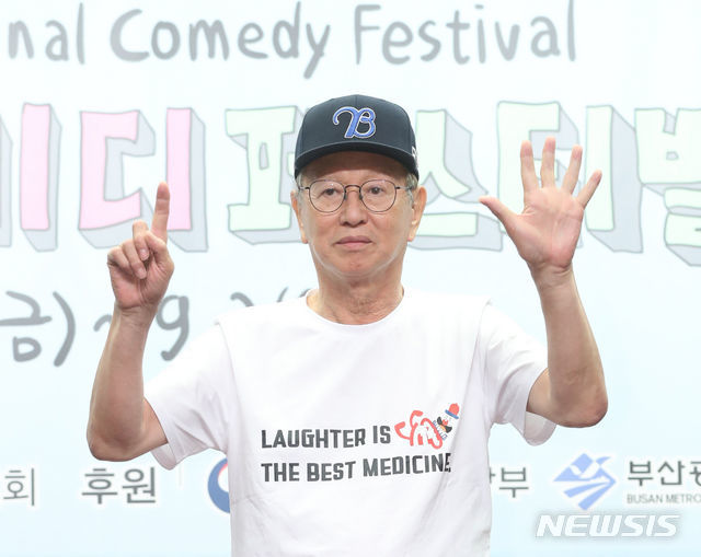 코미디언협회 "<b>전유성</b> <b>위독</b>…영상편지 부탁한다"
