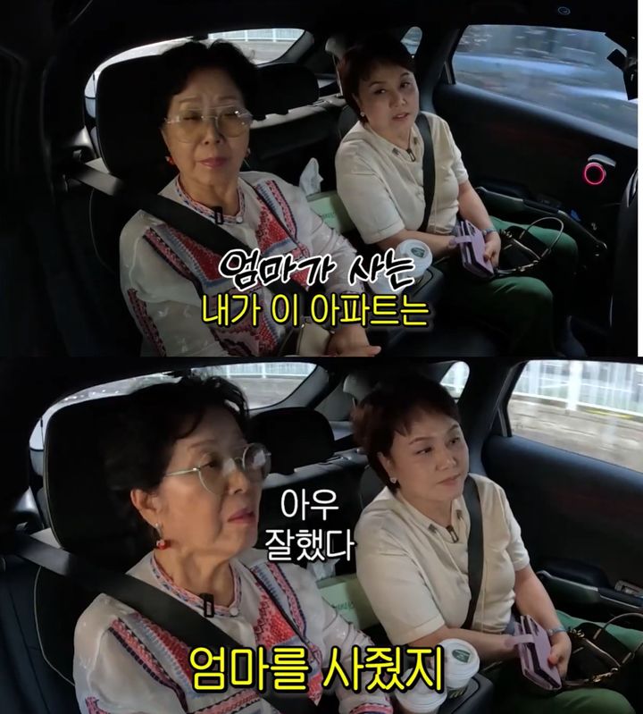 <b>이경실</b>, 母에 아파트 선물…"첫번째 결혼 후 사드려"