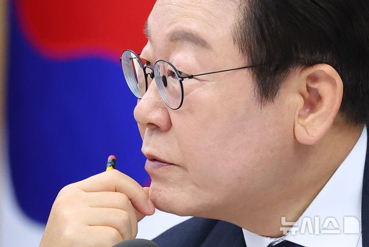 李, 국정<b>자원 화재</b> 비상대책회의 주재…"국민불편 최소화에 역량 집중"