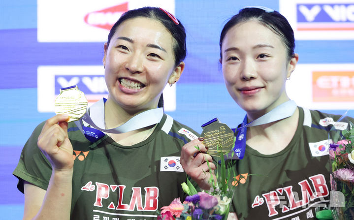 <b>공희용</b>-<b>김혜정</b> '<b>우승</b>했어요'
