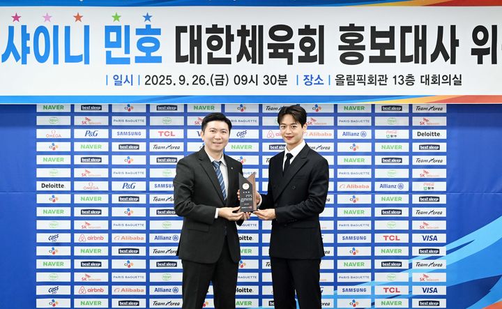 <b>샤이니 민호</b>, <b>대한체육회 홍보대사</b> 위촉…"스포츠 홍보 앞장서겠다"