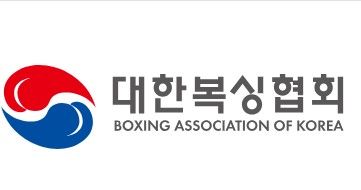 중학생 선수 의식불명…체육회 "<b>복싱</b>협회, <b>안전</b>계획·응급체계 미비"