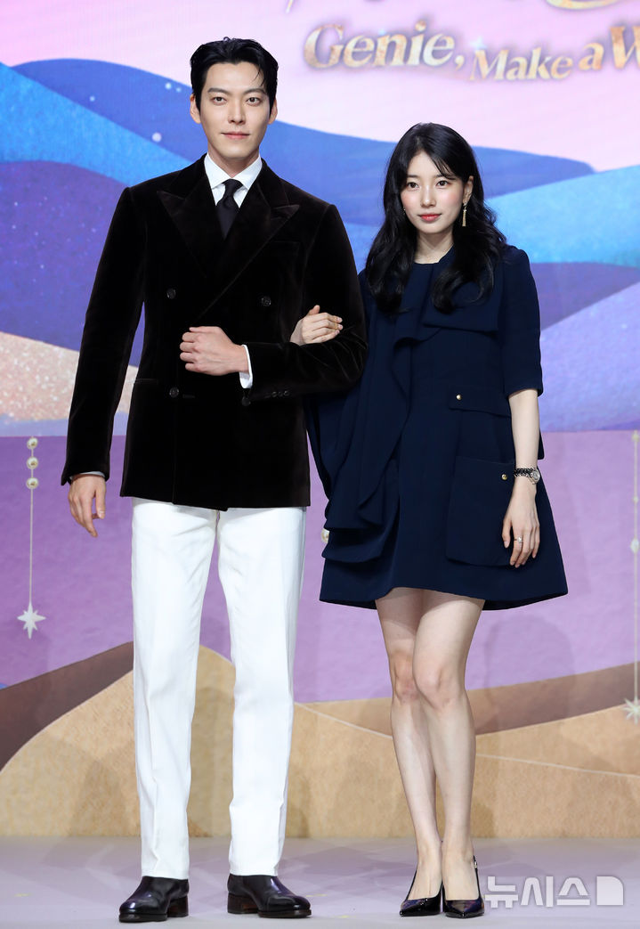 <b>김우빈</b>-<b>수지</b>, <b>다 이루어질지니</b>으로 호흡