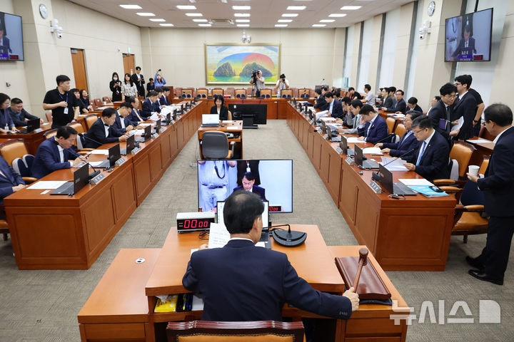 국회 정무위, <b>최태원 SK회장</b>·김범석 쿠팡 의장 등 기업인 대거 <b>국감</b> 증...