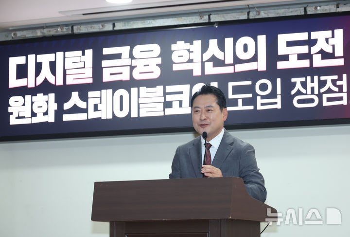 <b>축사</b>하는 <b>장동혁 대표</b>