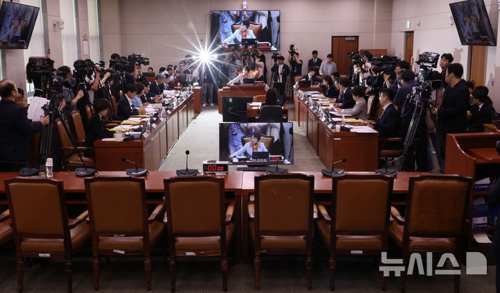 <b>조희대</b> 없는 <b>조희대</b> 대법원장 <b>청문회</b>