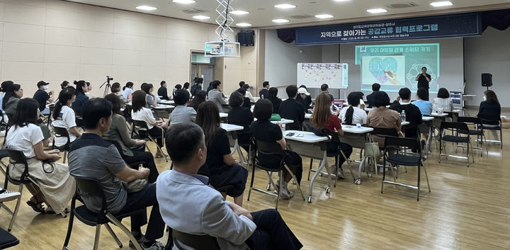 [=ý]  8 19   ȣ н кθ Ư Ǵ .  (=⵵ûн ) 2025.08.20. photo@newsis.com *Ǹ  DB 