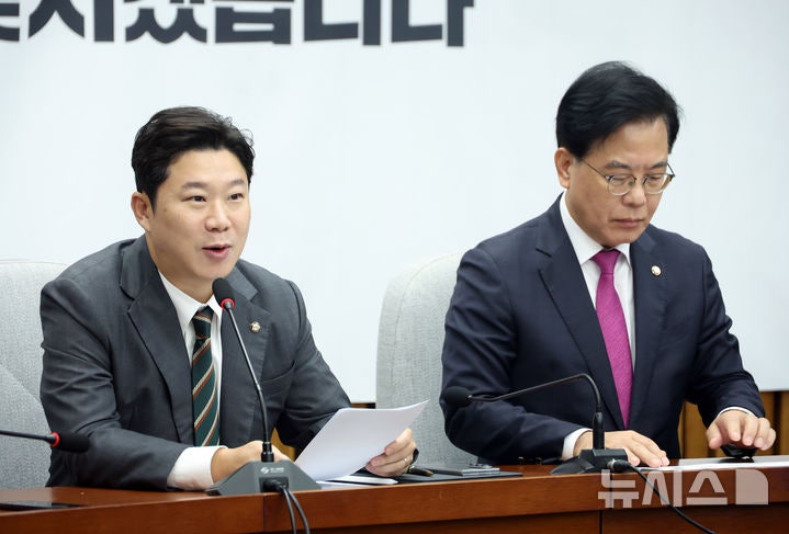 국힘 "與경선 <b>종교단체 동원 의혹</b> 몸통은 김민석"…수사기관 고발 추진