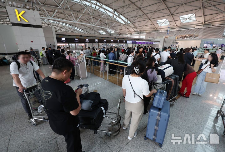<b>황금휴가</b> 앞둔 인천국제공항
